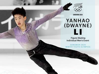 New Zealand Names First Ever Figure Skater for Winter Youth Olympic Games